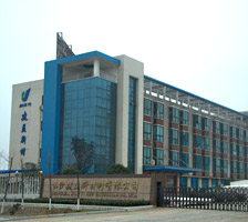 Changsha Jianyi New Material Co., Ltd.