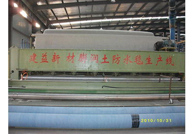 Waterproof-blanket-production-line